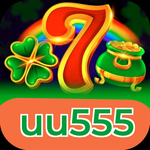 App mobile uu555