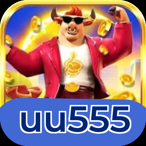 Página de download uu555
