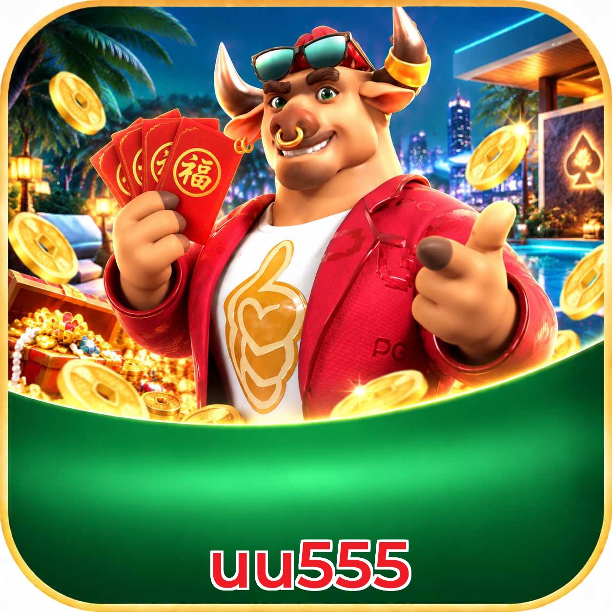 APP uu555 para iOS e Android com 187 mil downloads